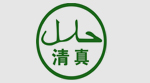 市場(chǎng)對(duì)低殘留、高活性的甲基嗎啉氧化物產(chǎn)品需求持續(xù)增長(zhǎng)